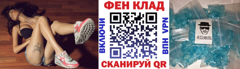 mega зеркало  Искитим  Amphetamine 98%  купить  цена 