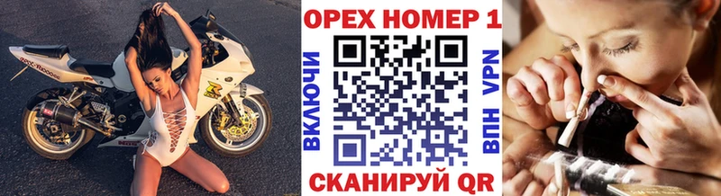 как найти   Искитим  COCAIN Колумбийский 