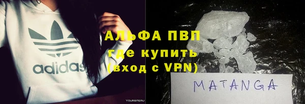 кокс Володарск