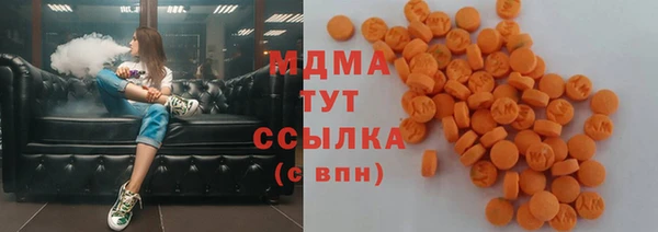 кокс Володарск