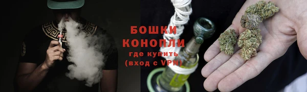 кокс Володарск