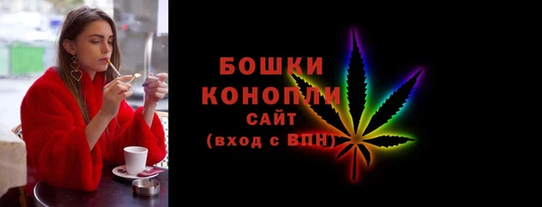 кокс Володарск