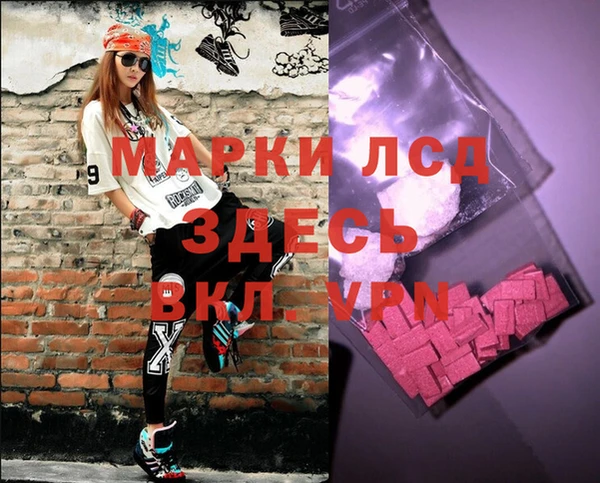 кокс Володарск