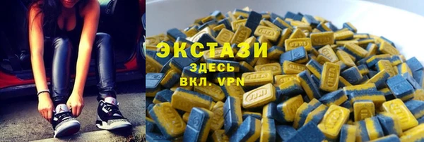кокс Володарск